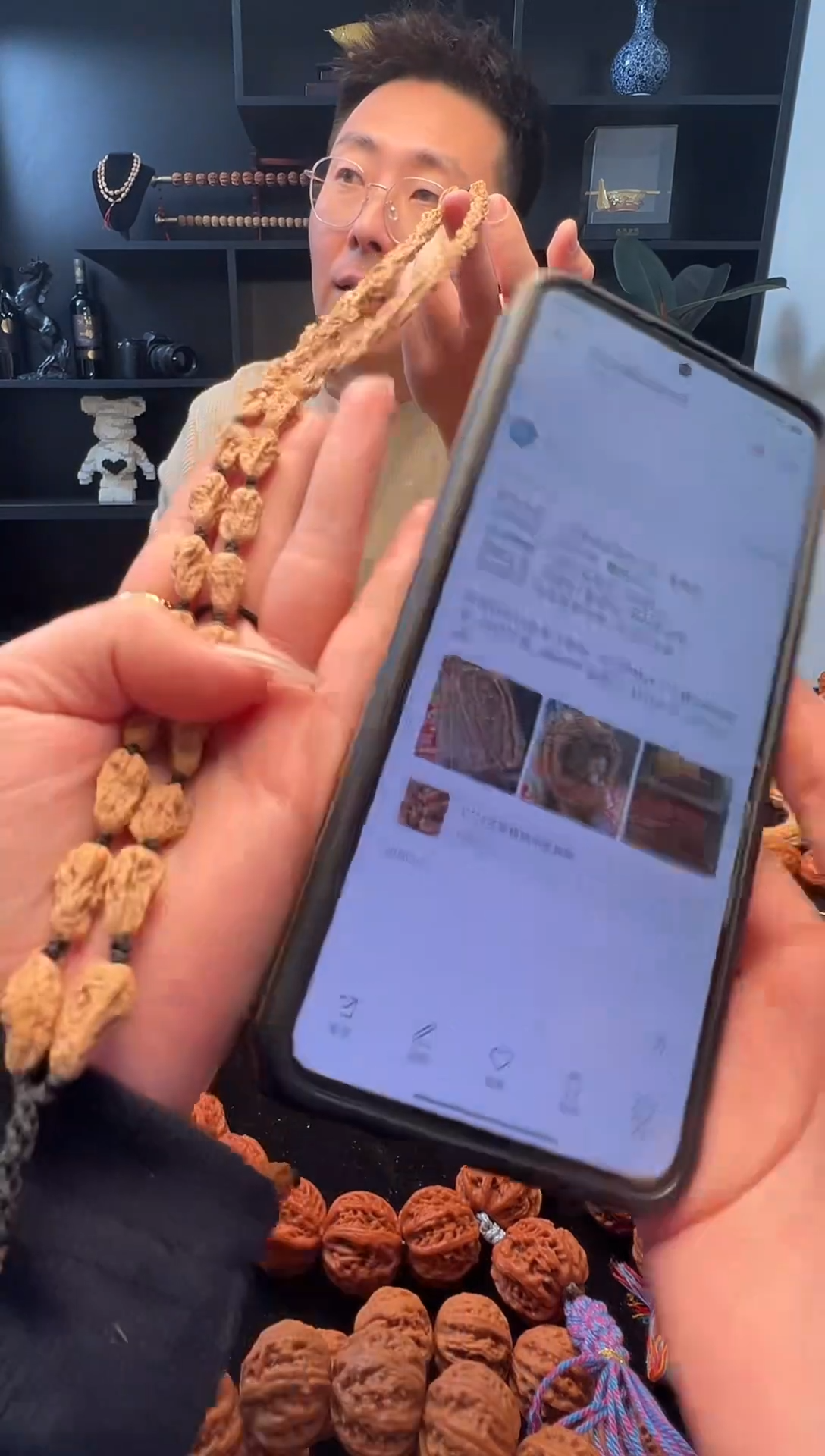 手串文玩核桃异形