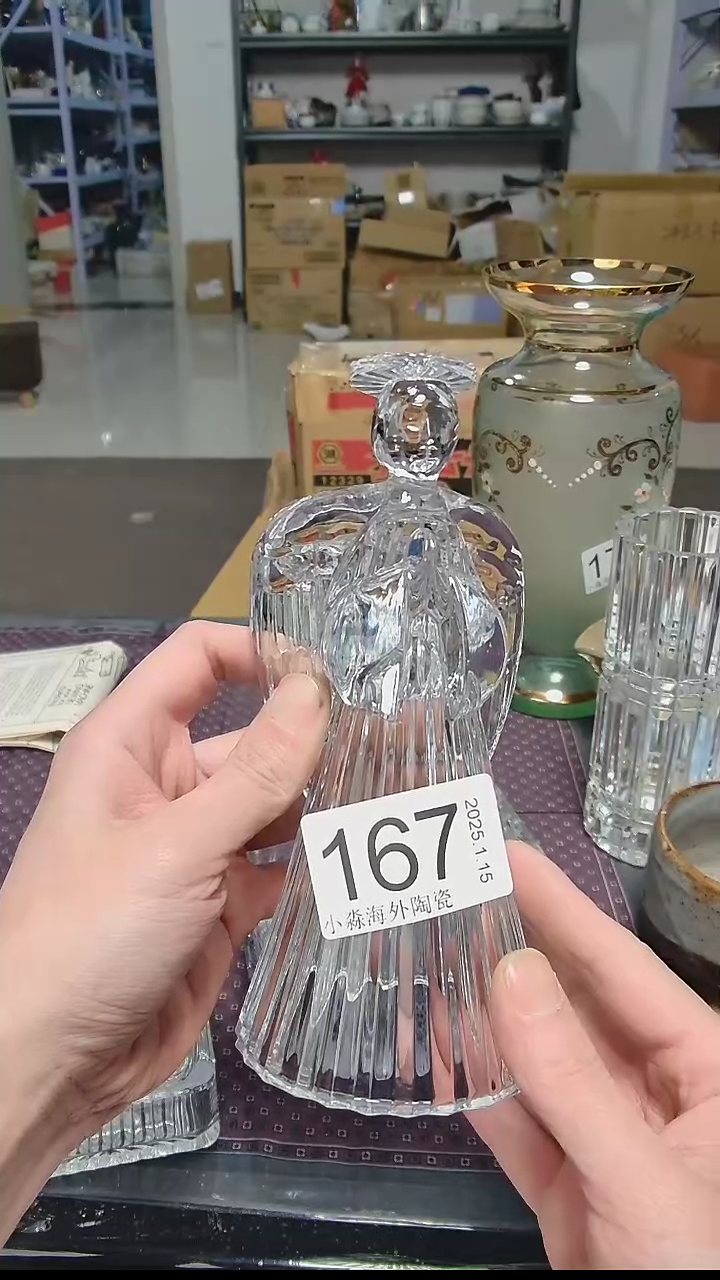 【闪购商品】杯小淼海外陶瓷工艺品