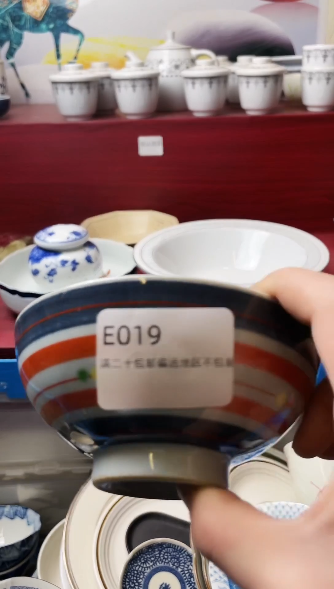 瓷片岁**巷019-E-                         