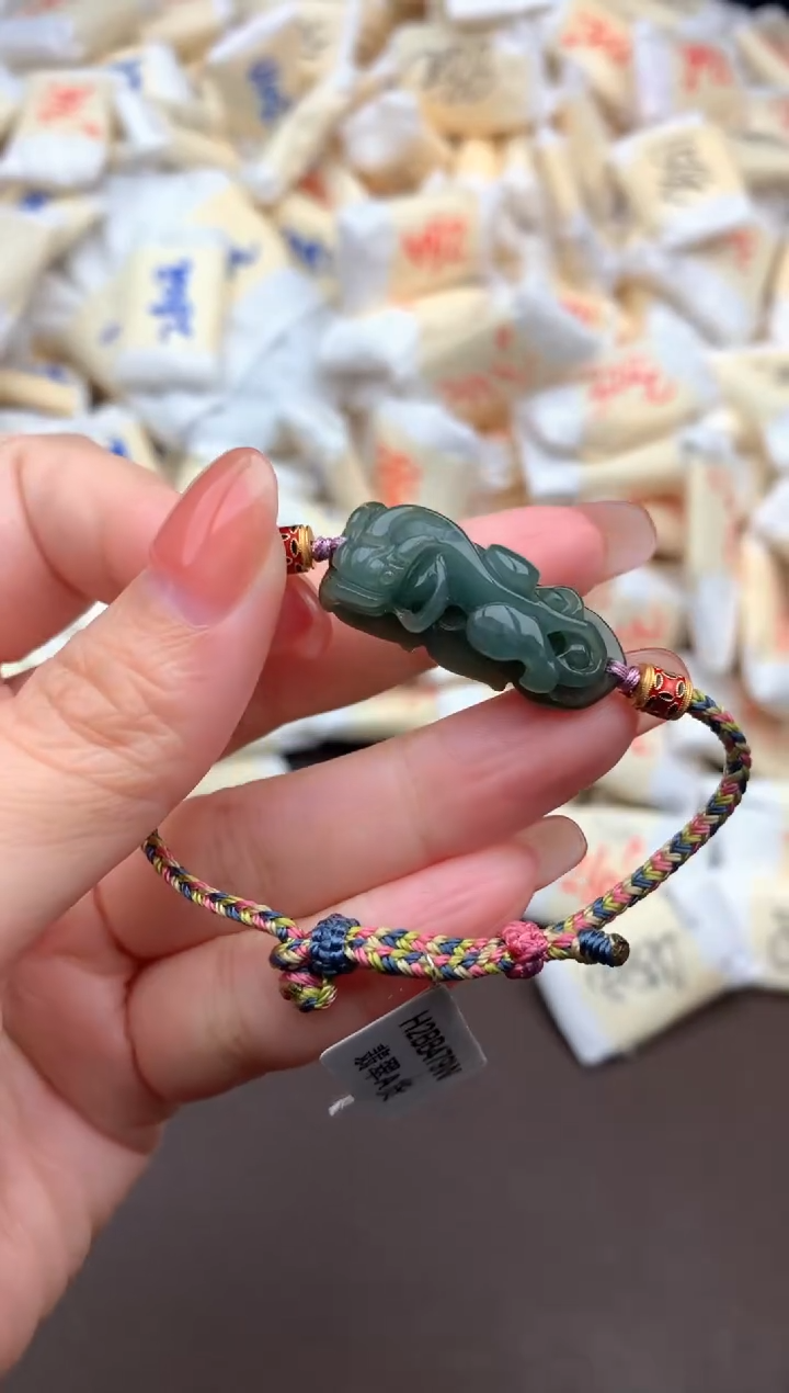 【闪购商品】翡翠挂件未镶嵌一