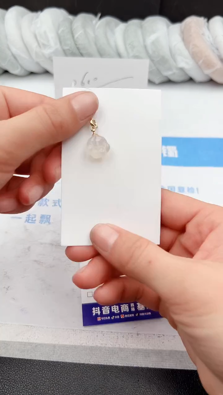 【闪购商品】石英质玉手镯未镶嵌猫爪