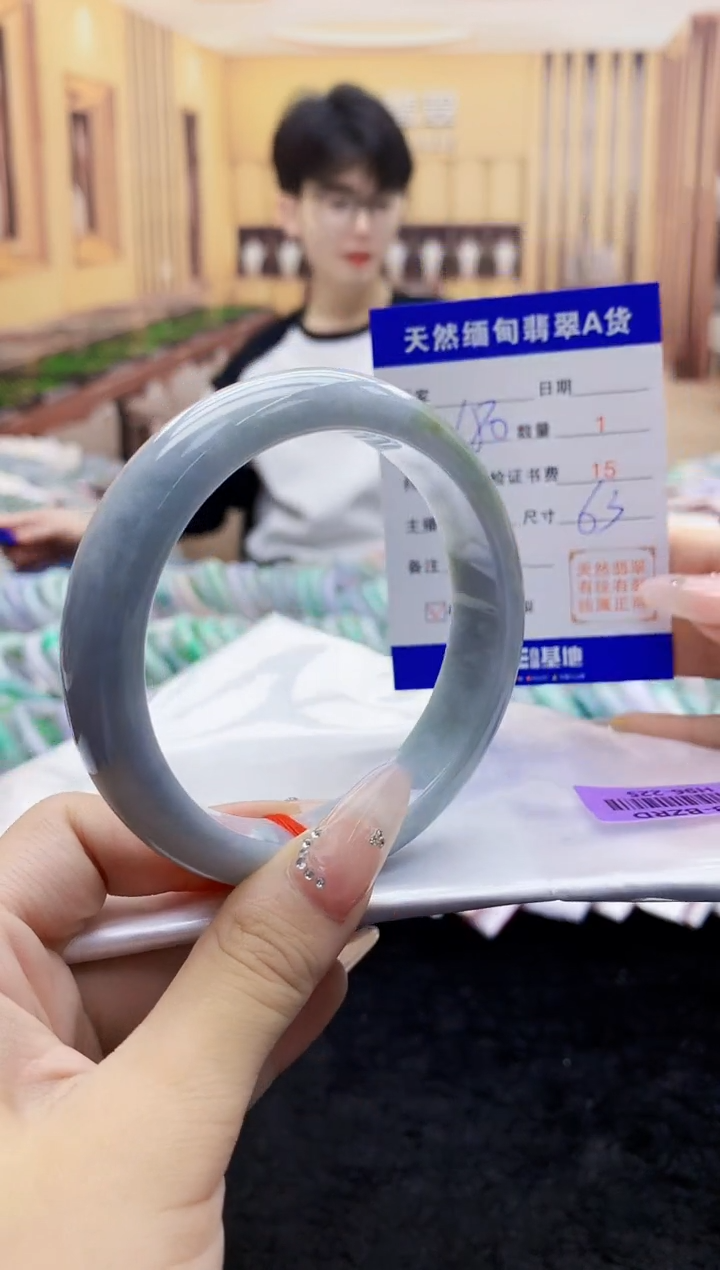 【闪购商品】翡翠手镯未镶嵌      H96-225