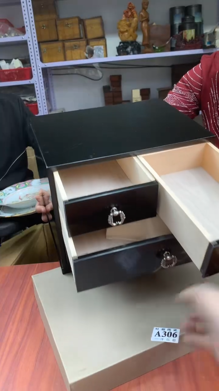 瓷片清**香校长家杂项籈选