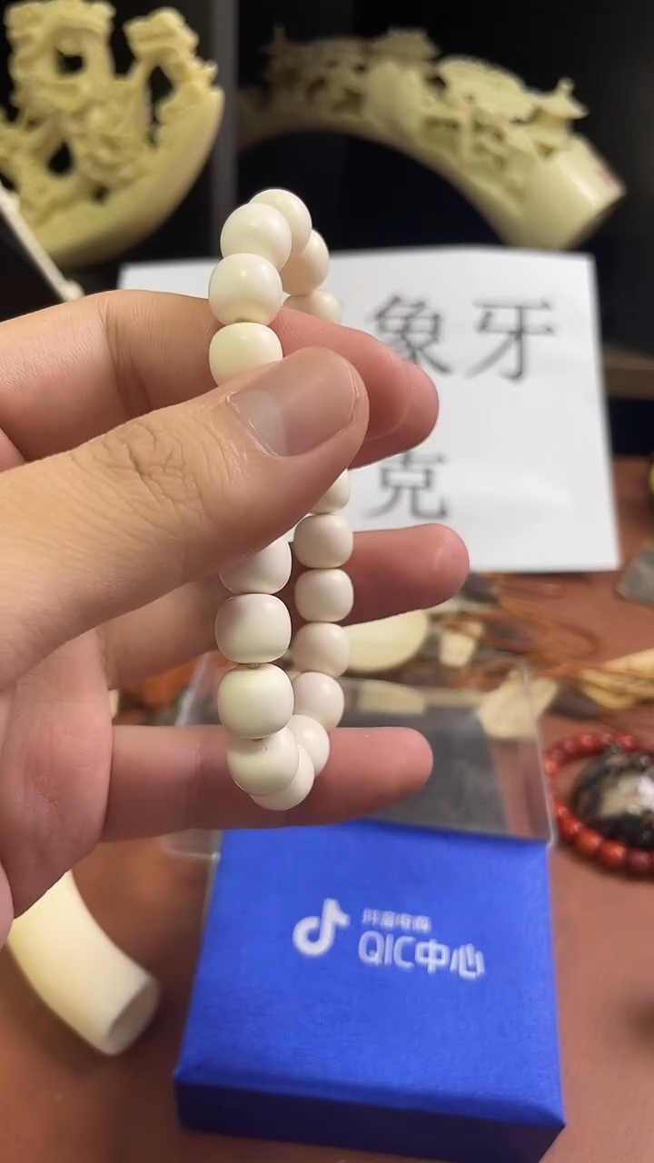 猛犸猛犸11*10老型单圈