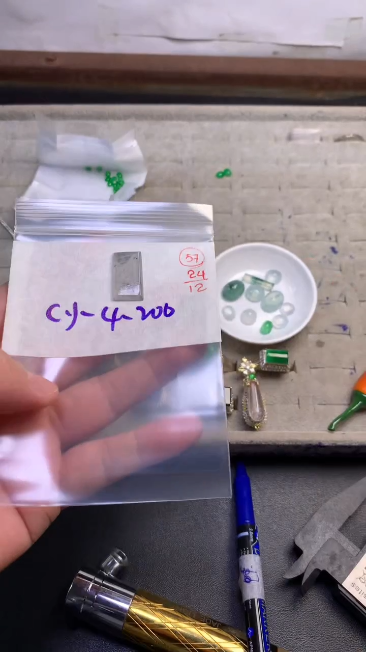 未镶嵌定制翡翠57