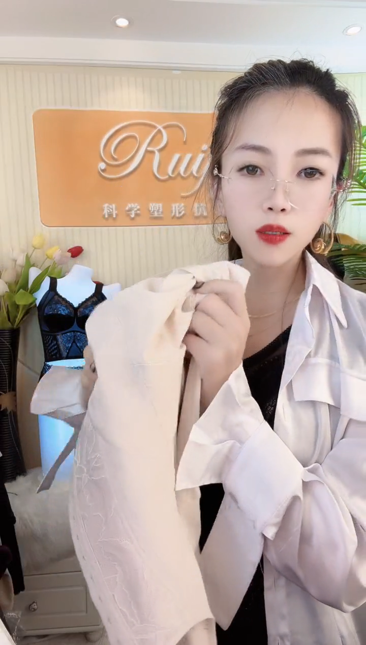 三醋酯纤维七彩丝 肩带短裤 粉色 S