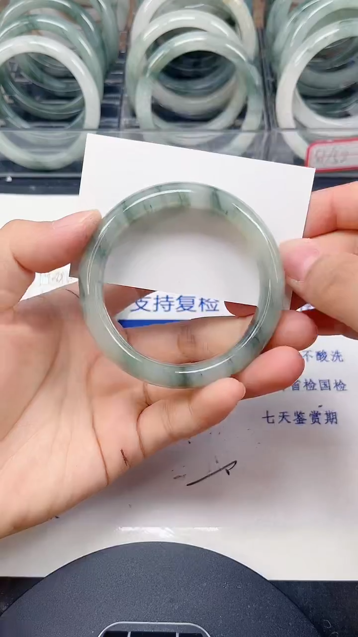 未镶嵌手镯石英质玉265-53/54