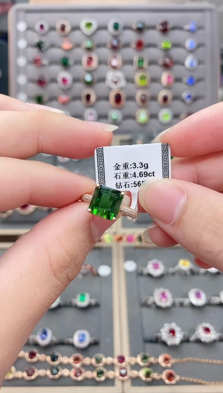 18K金镶嵌戒指碧玺4.69