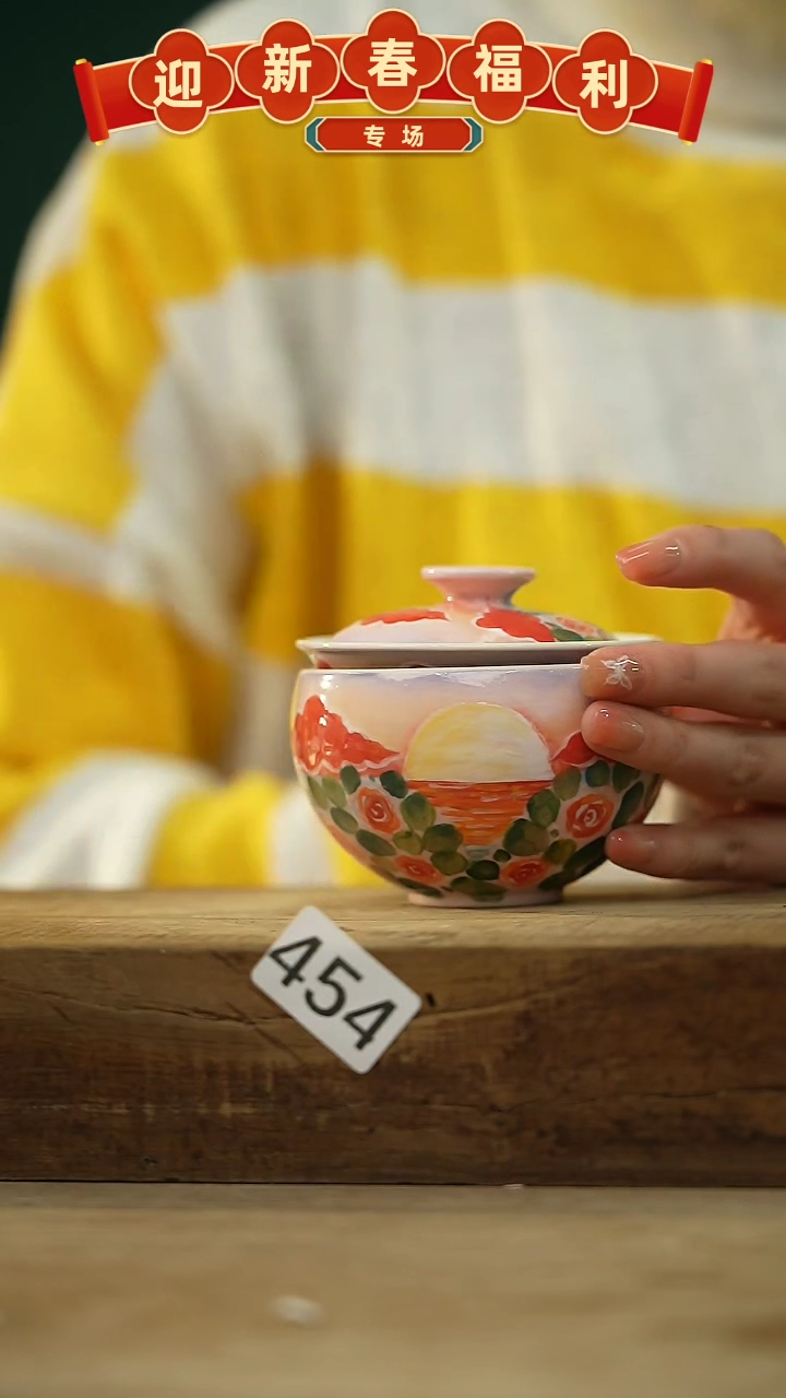 【闪购商品】瓷片油画风·彩绘·设计师石一款