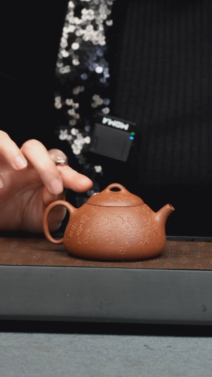 【闪购商品】紫砂茶壶五堂 秦权-空香