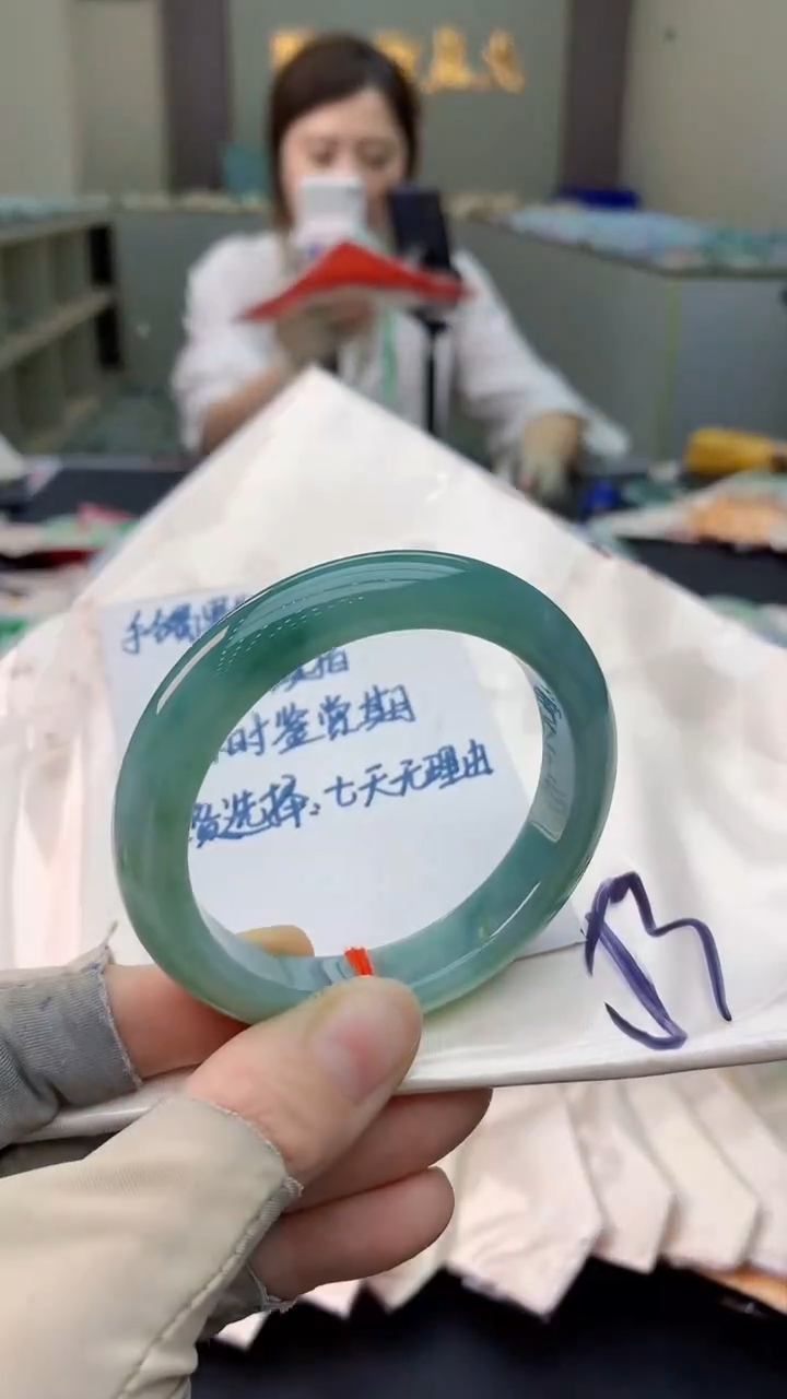 未镶嵌手镯翡翠0383061889