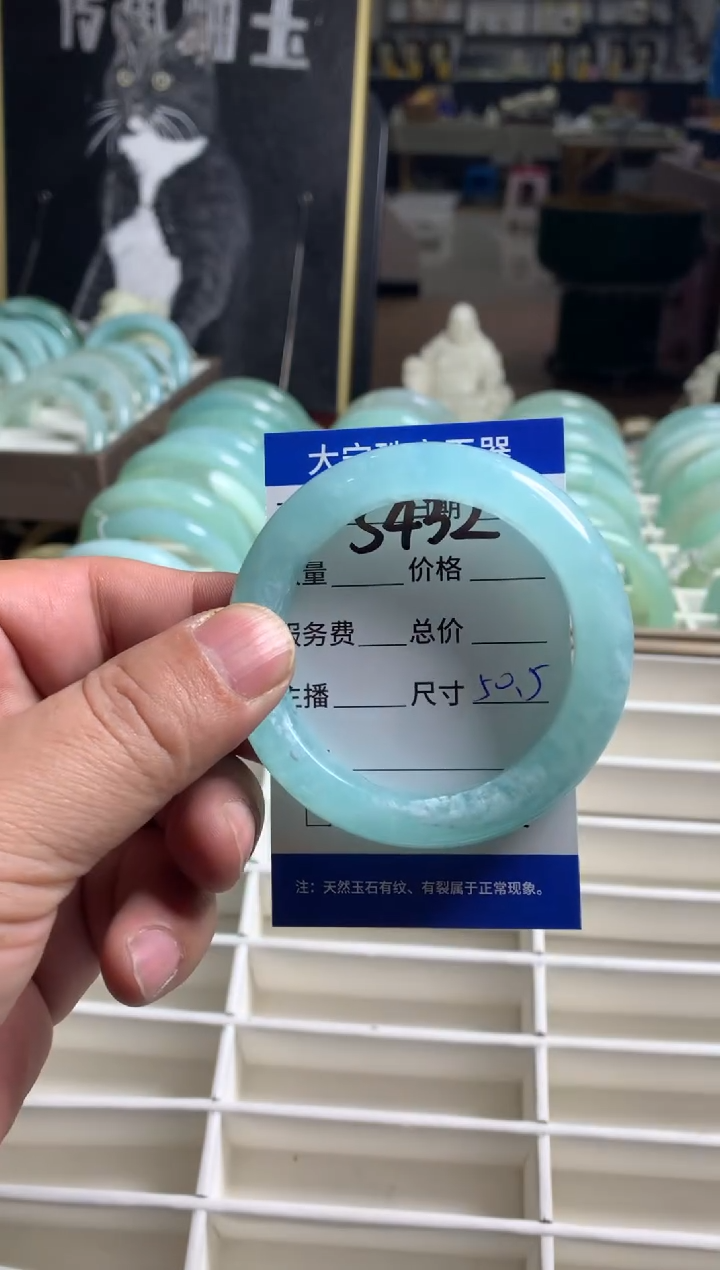 【闪购商品】蛇纹石玉手镯未镶嵌5432