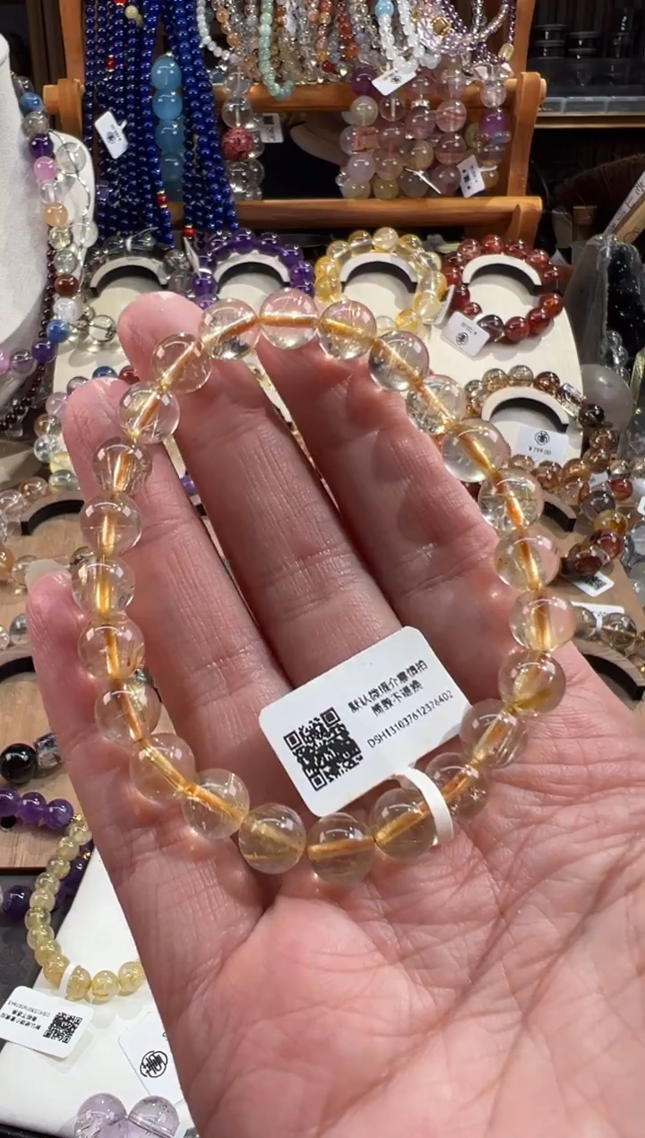 合金手链发晶医****人医院的风水咬人 定制款 天然水晶默认微瑕