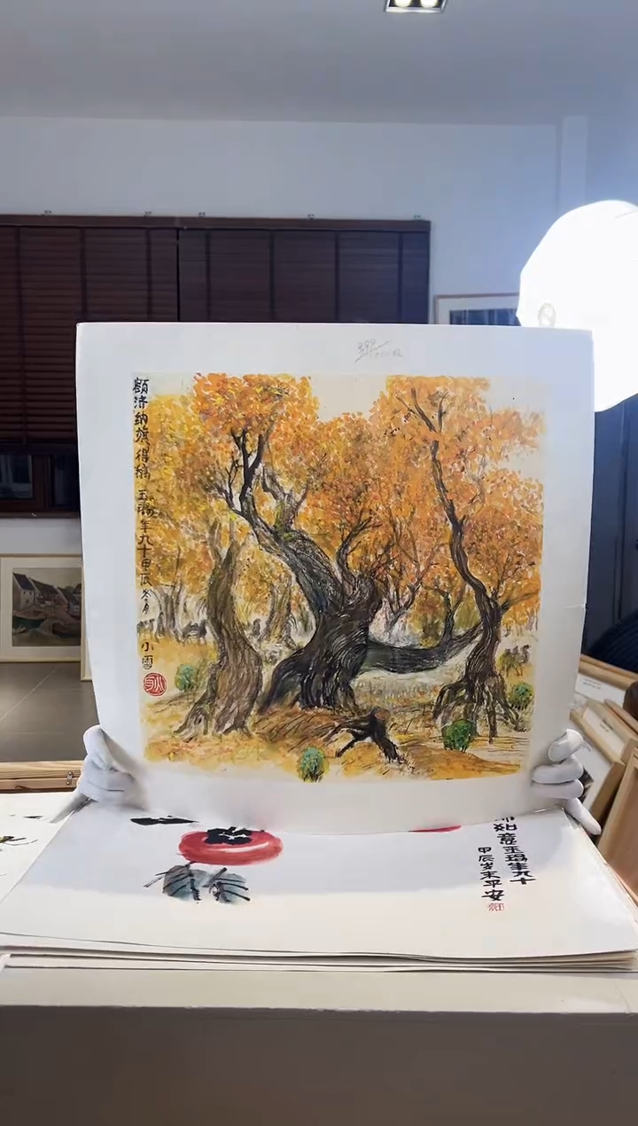 【闪购商品】版画耿玉琨限量作品亲签盖章版画S