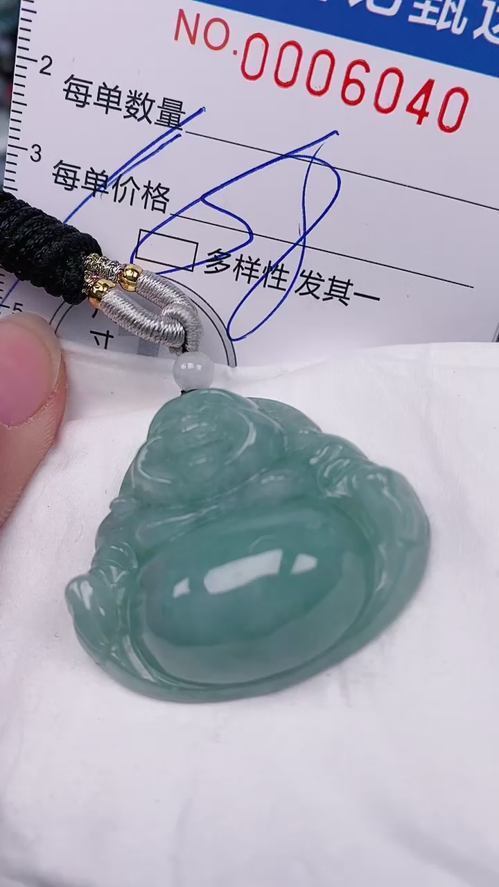 【闪购商品】翡翠颈饰未镶嵌00006040