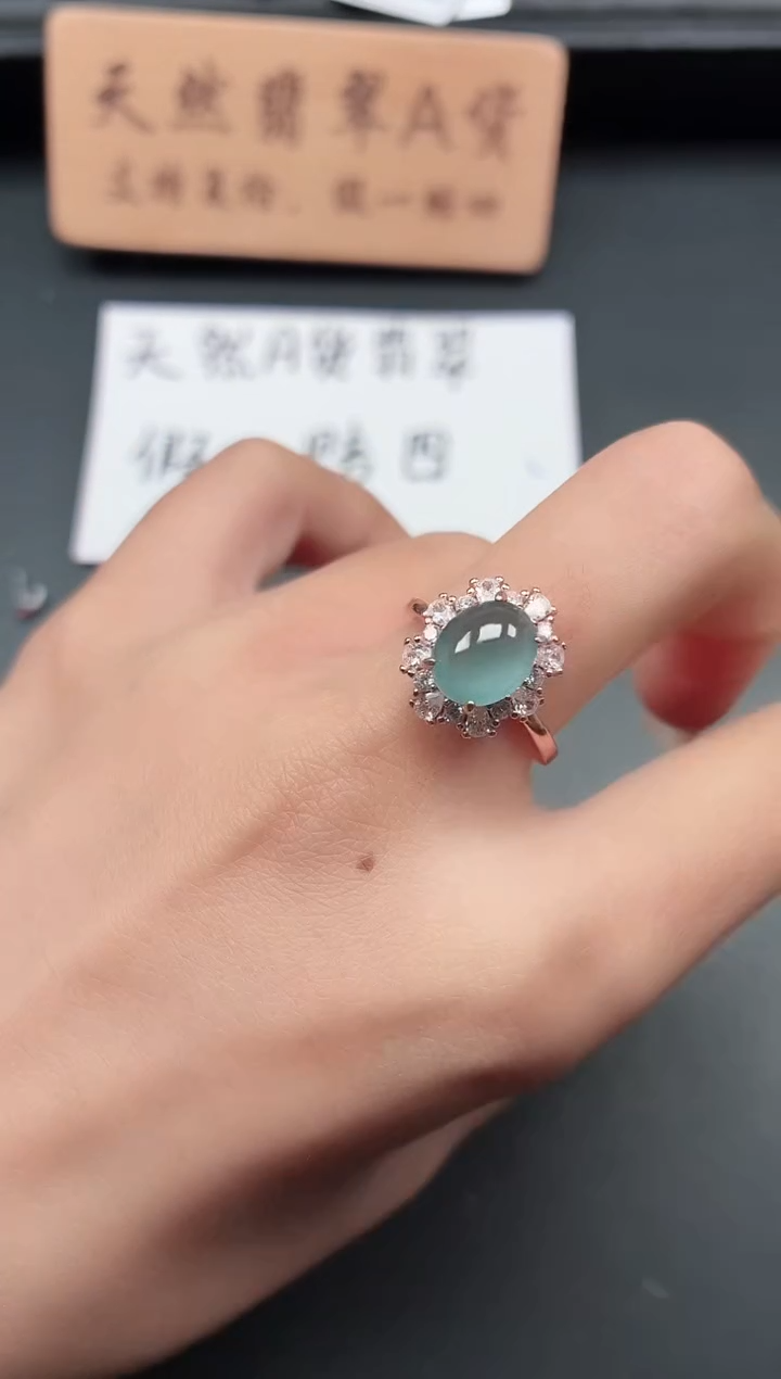 银S925镶嵌戒指翡翠1111