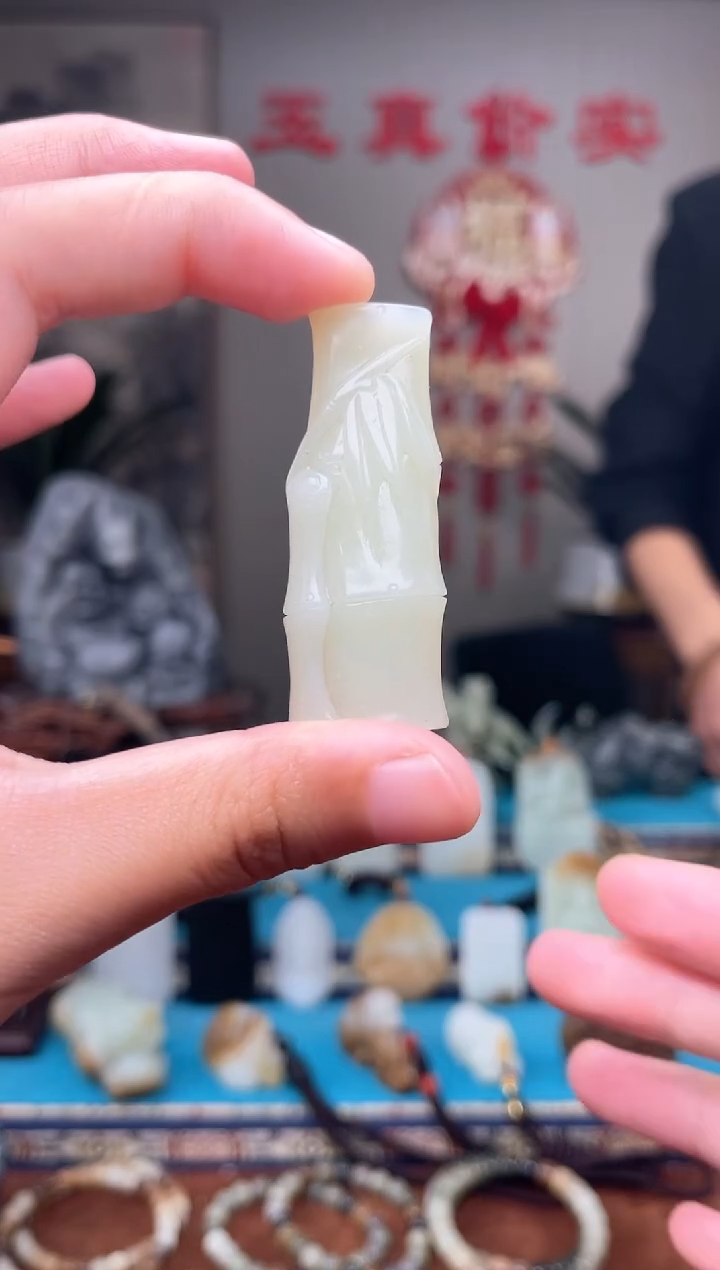 和田玉未镶嵌挂件1