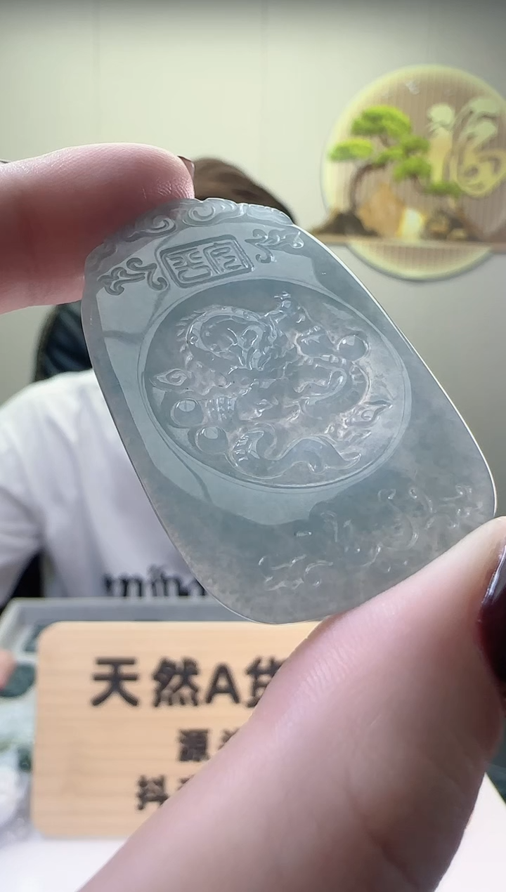 颈饰未镶嵌翡翠多样性随机发其一