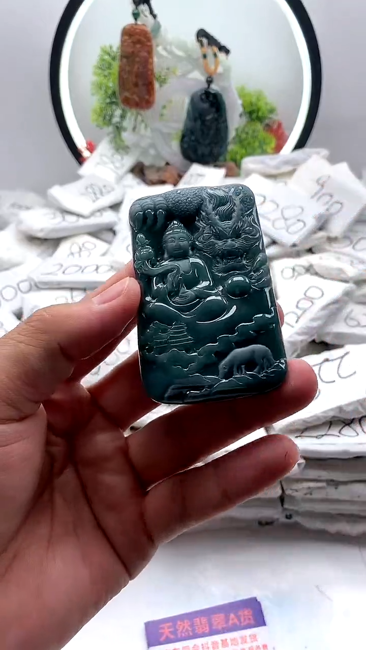 【闪购商品】翡翠颈饰未镶嵌大势至