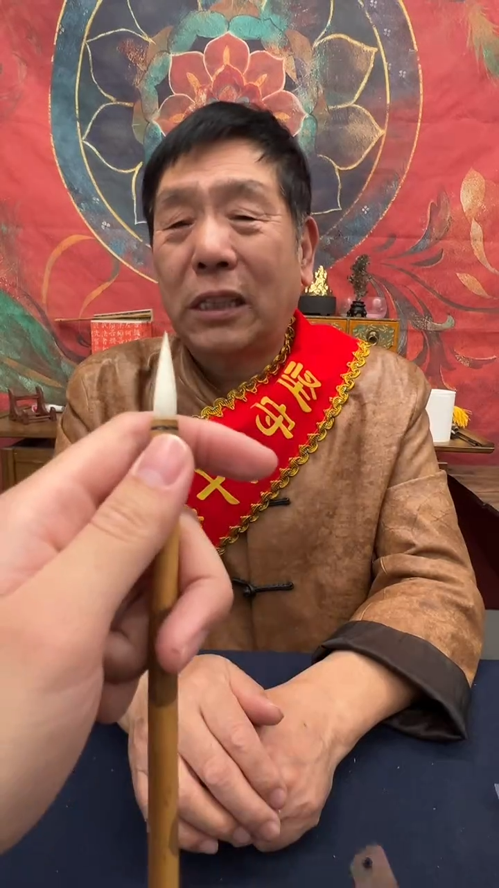 书法27号小白云 出2.9 口0.7