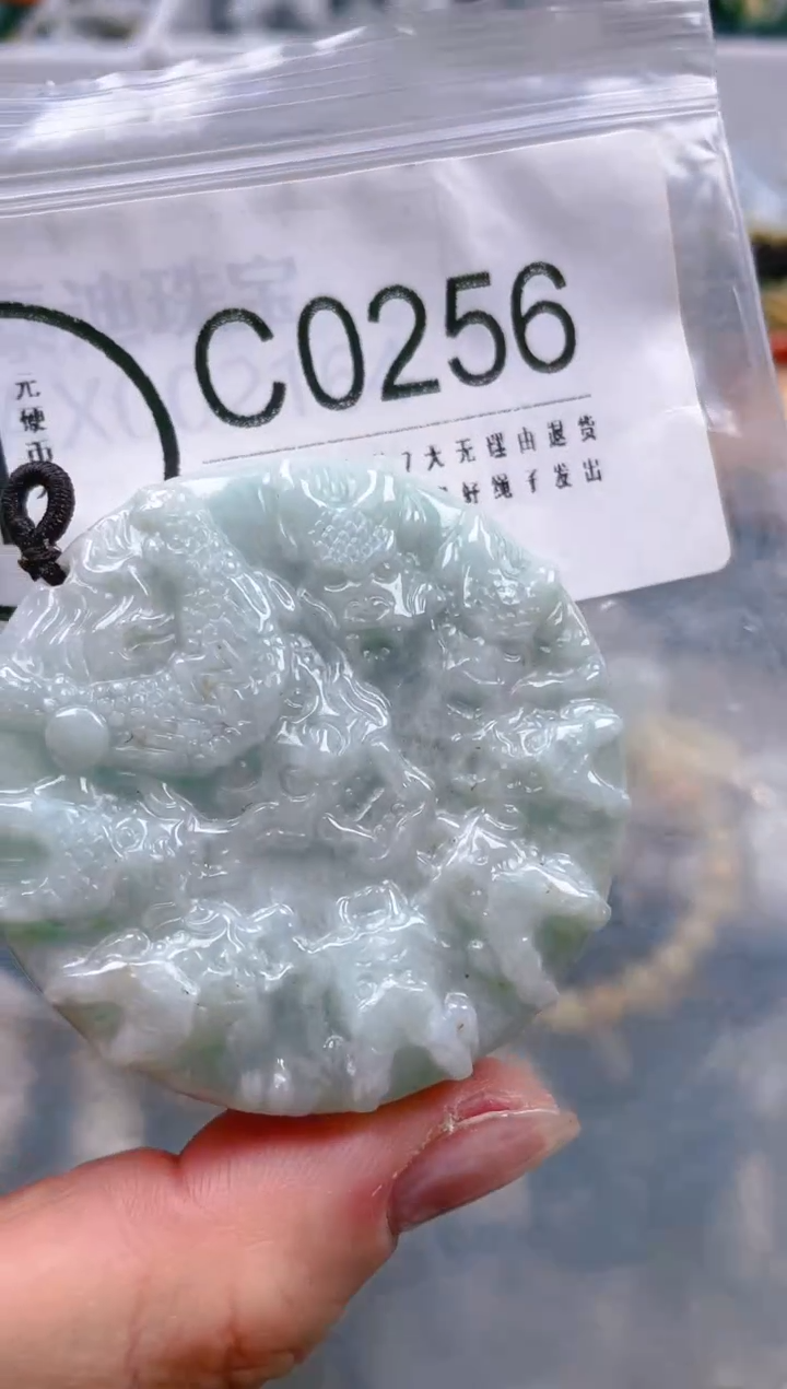 【闪购商品】翡翠颈饰未镶嵌/C/翡翠A货一图一物