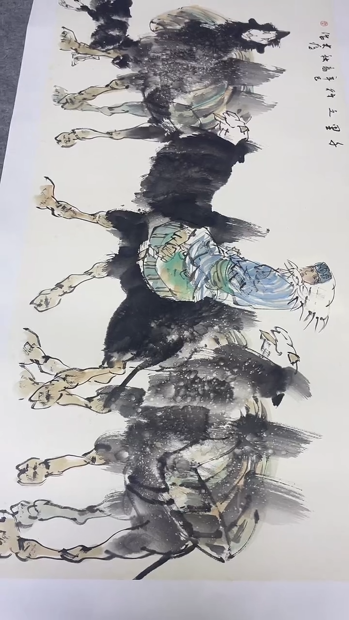 书法绘画书法绘画