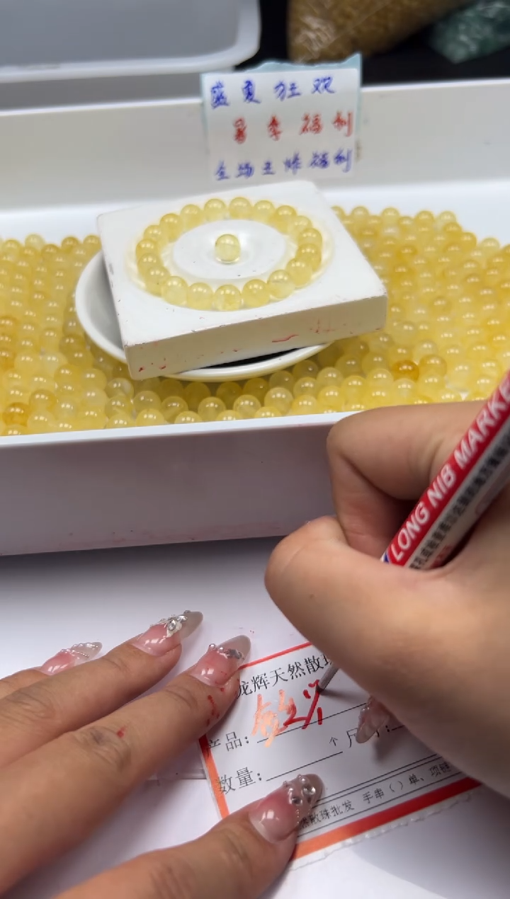 未镶嵌颈饰碧玺w2938金丝雀碧玺10mm*20颗