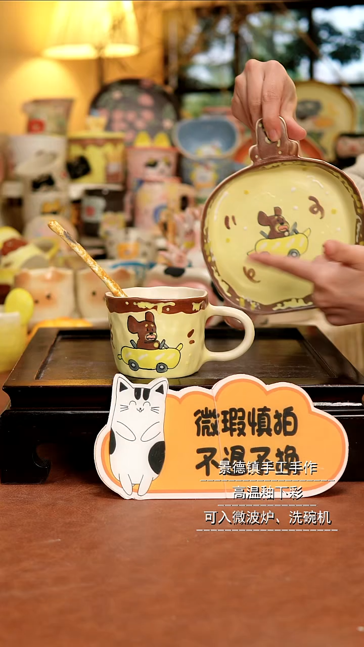 摆件陶景德镇手作陶瓷微瑕