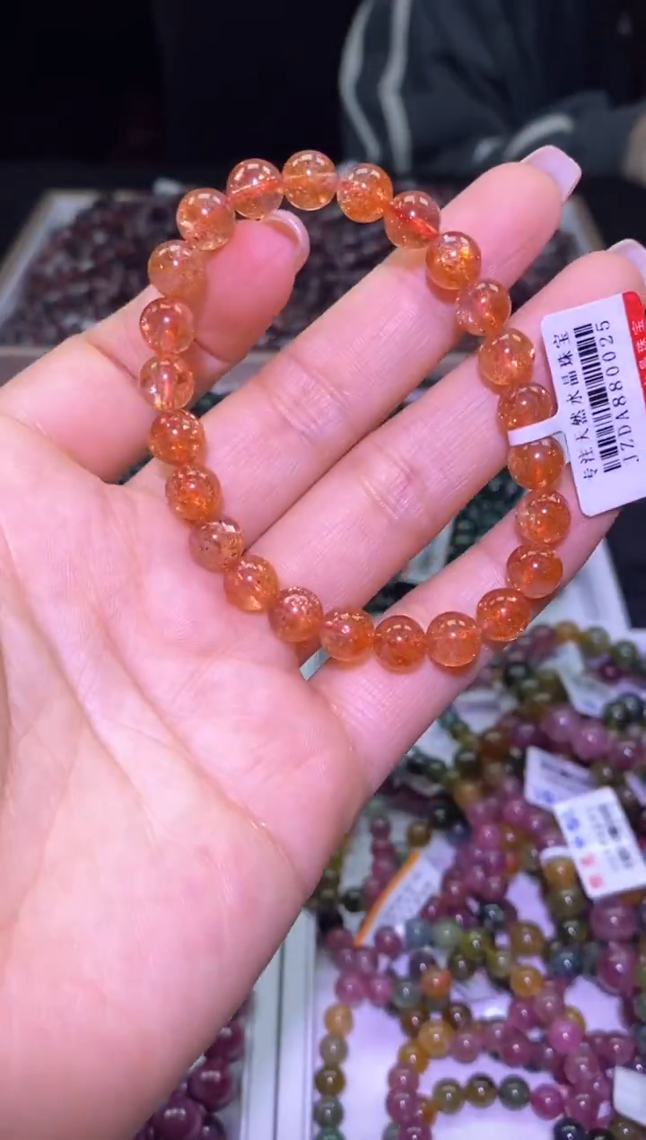 未镶嵌手链长石金太阳单圈-A15-多样性发其一