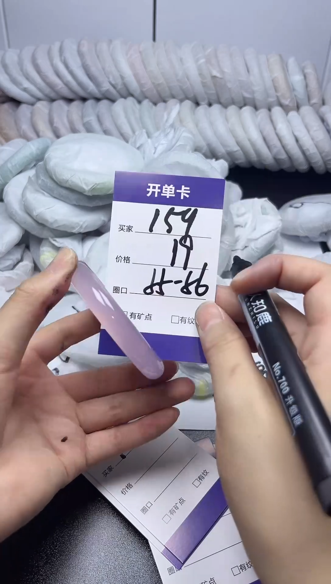无非金属55-56   159