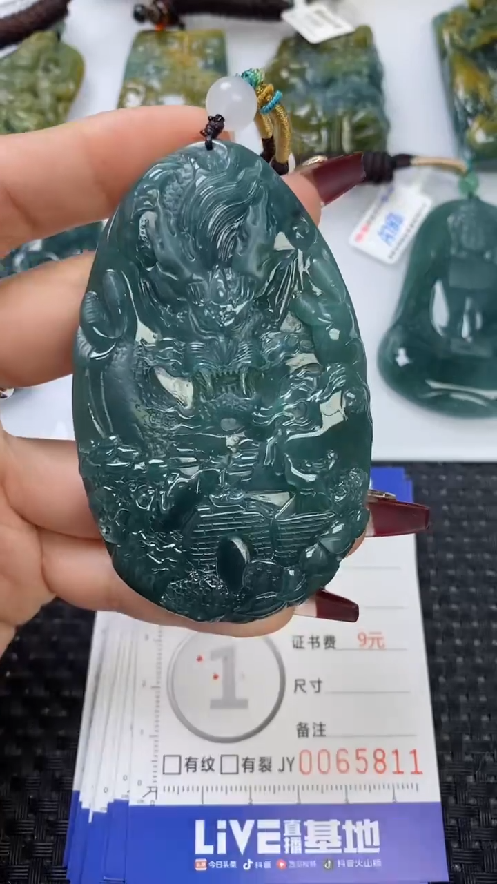 【闪购商品】翡翠颈饰未镶嵌111111111111111