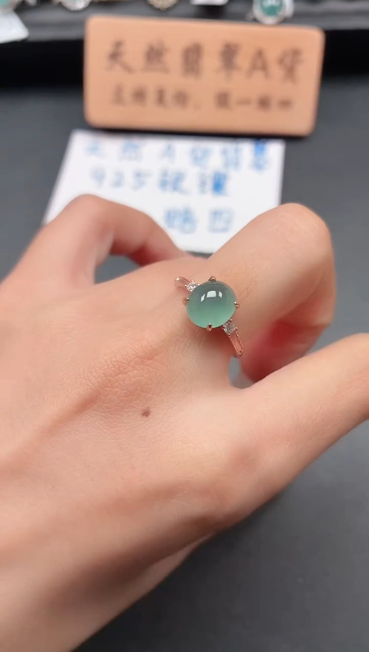 银S925镶嵌戒指翡翠11