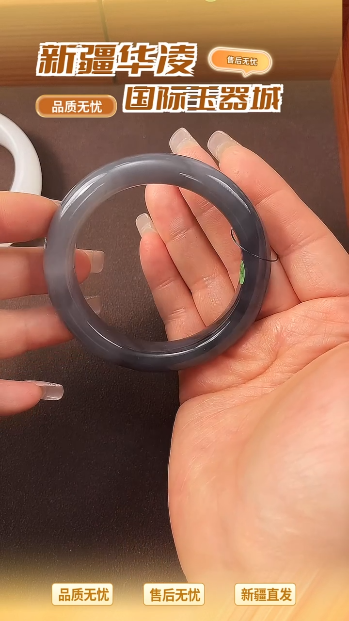 未镶嵌手镯和田玉烟紫y08-55