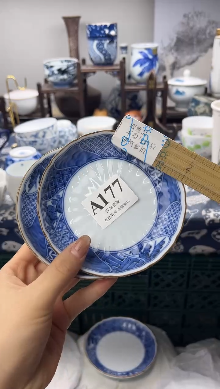 瓷片?****?    A177