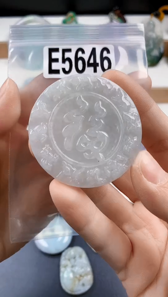 颈饰未镶嵌翡翠天然翡翠吊坠挂件