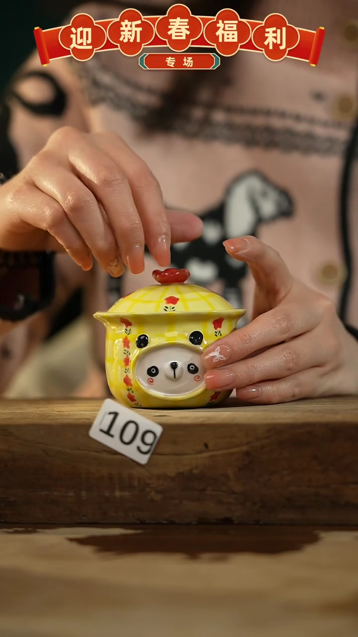 【闪购商品】瓷片手绘·杯/设计师 xudu 款