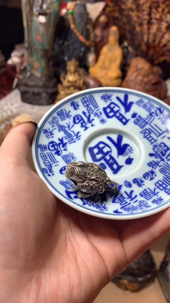 【闪购商品】瓷器默认微瑕瓷器