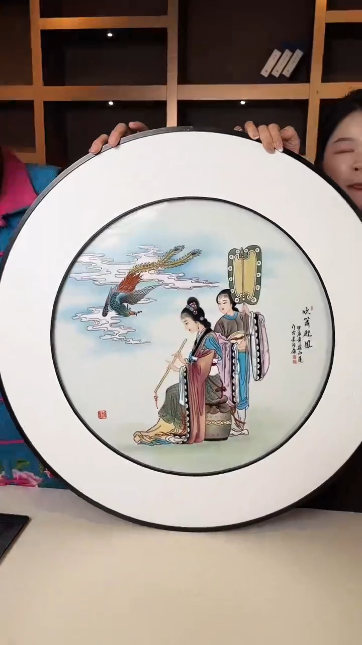 摆件瓷瓷博会-徐水莲专场73