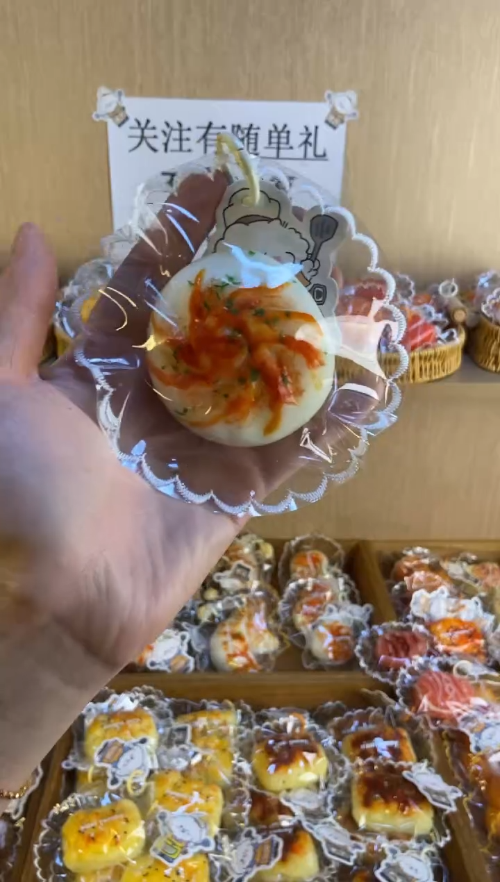 胶制上海生煎包（薄脆袋子）