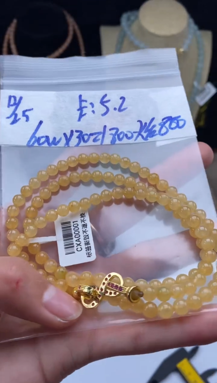 未镶嵌定制翡翠天然翡翠珠子