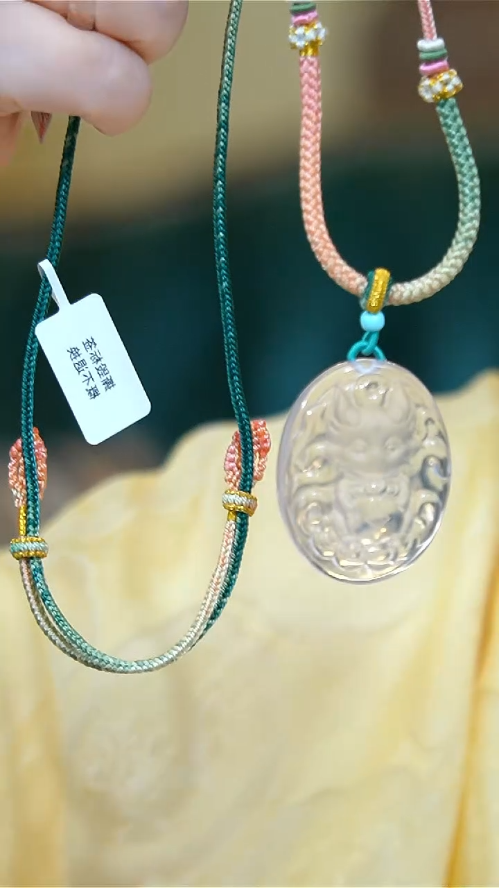 项链未镶嵌水晶冰橘粉九尾狐手工绳项链
