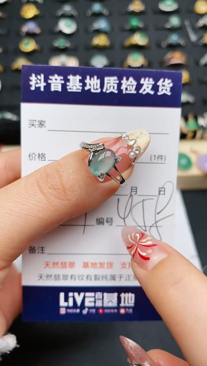 【闪购商品】翡翠戒指银S925镶嵌..........