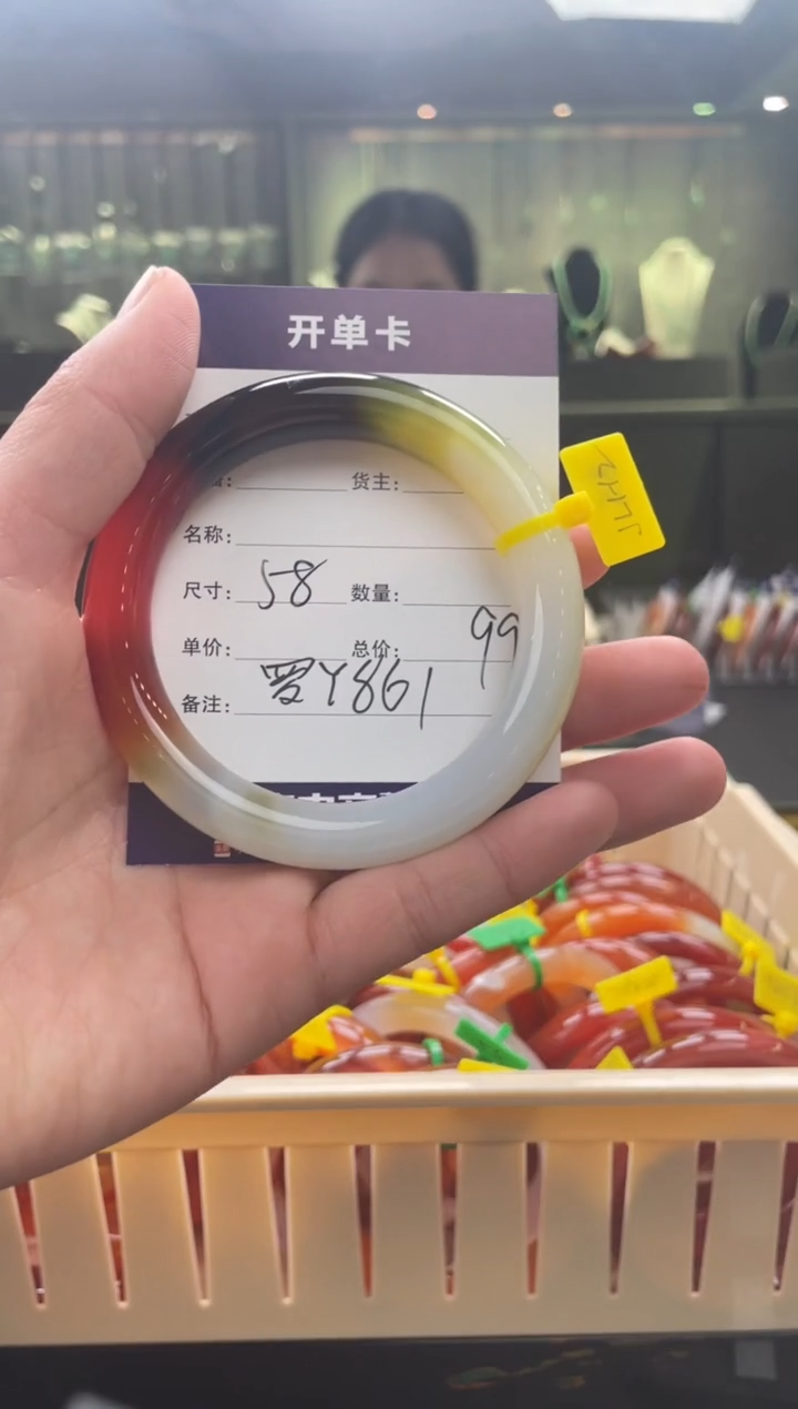 【闪购商品】玛瑙/玉髓手镯未镶嵌罗Y861