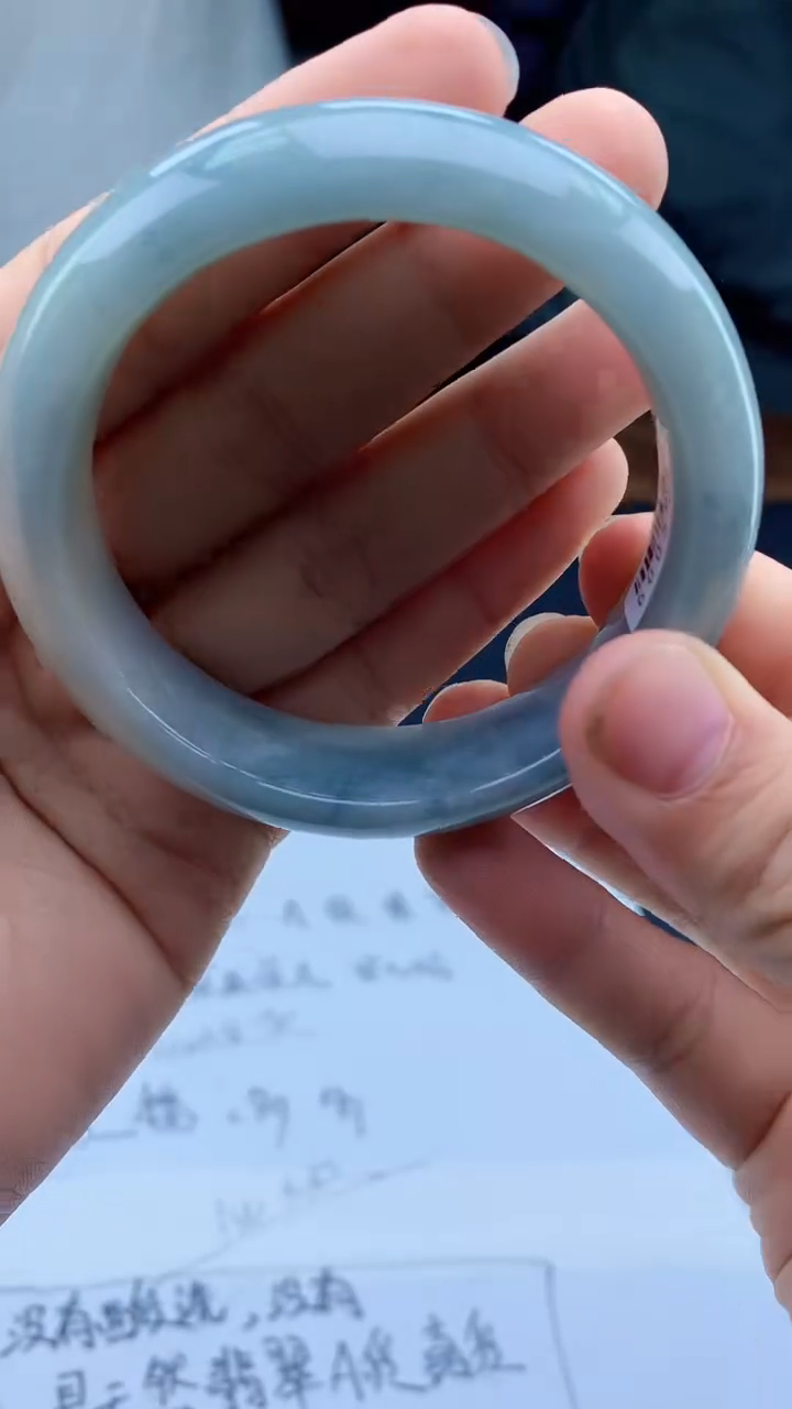 翡翠手镯未镶嵌天然缅甸A货翡翠手镯17