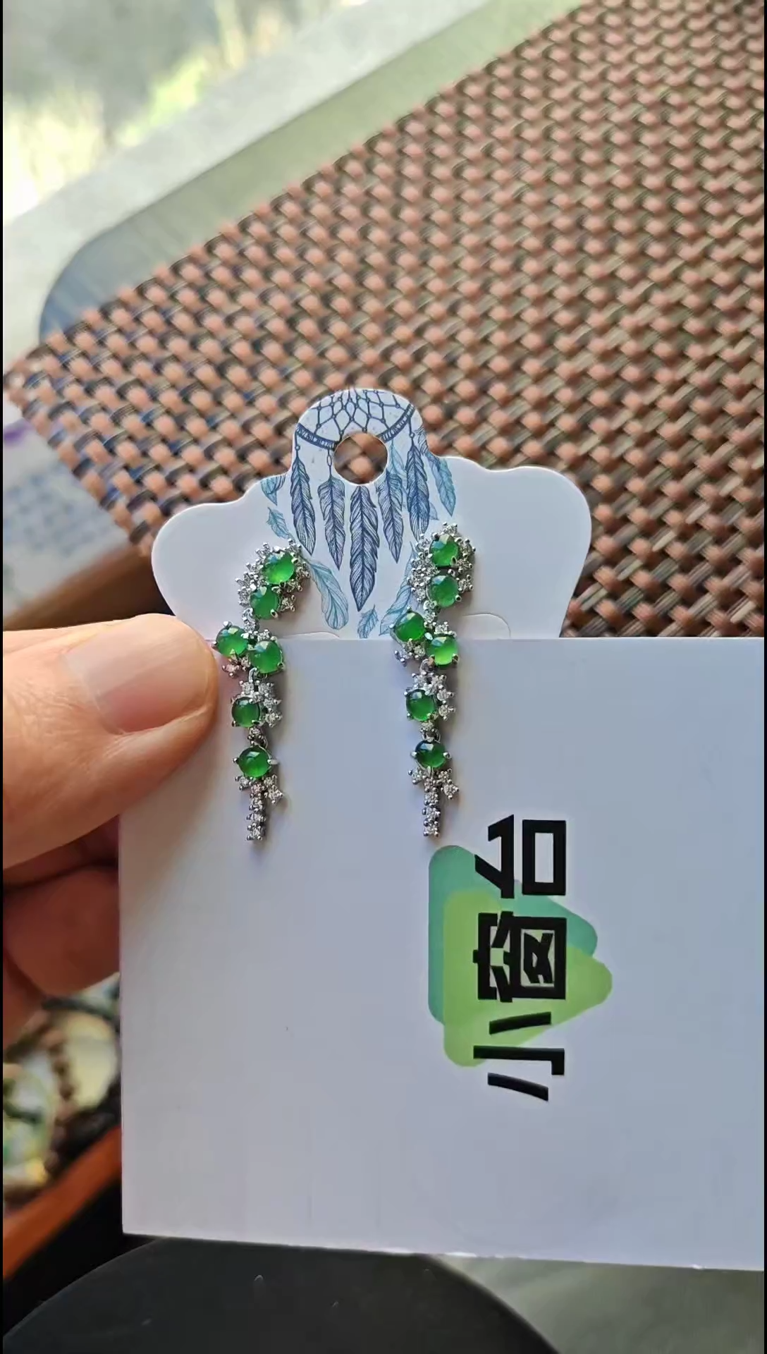【闪购商品】翡翠耳饰银S925镶嵌翡翠耳饰S925银镶嵌
