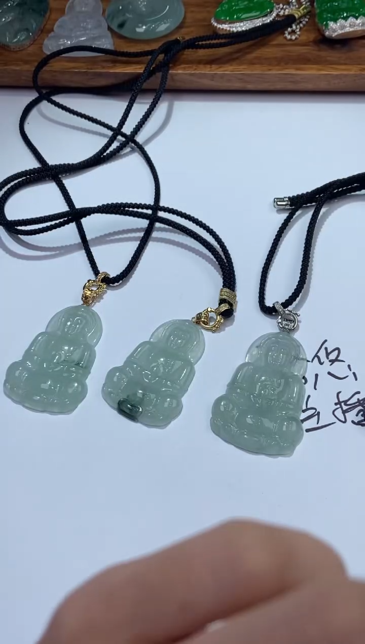 【闪购商品】翡翠18K金镶嵌挂件280365/观音 多样性一件发