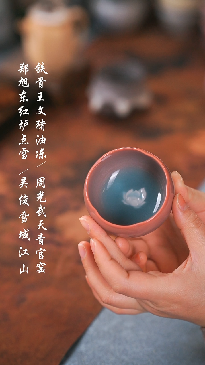 【闪购商品】00000000000000000001