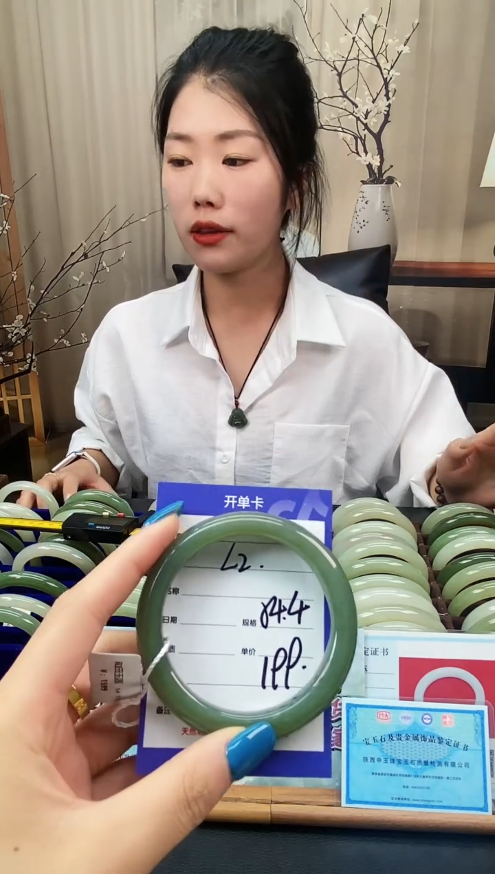 未镶嵌手镯和田玉L2微色差