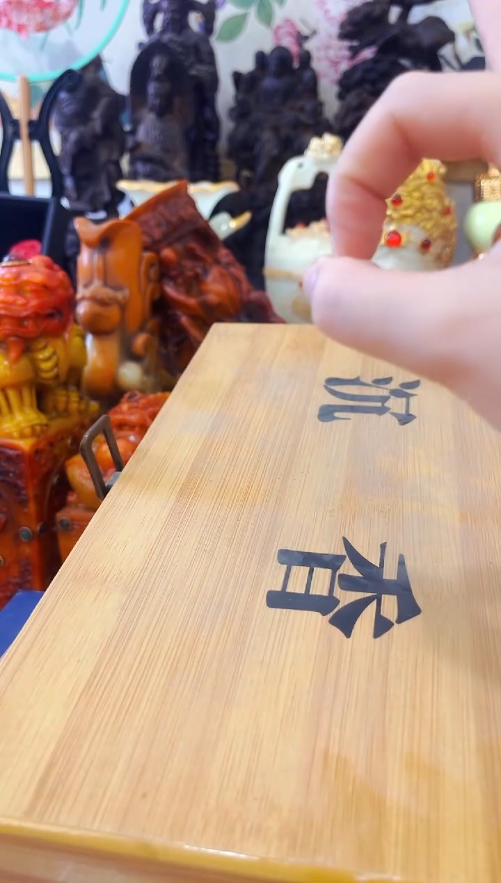 沉串套盒款式随机发货