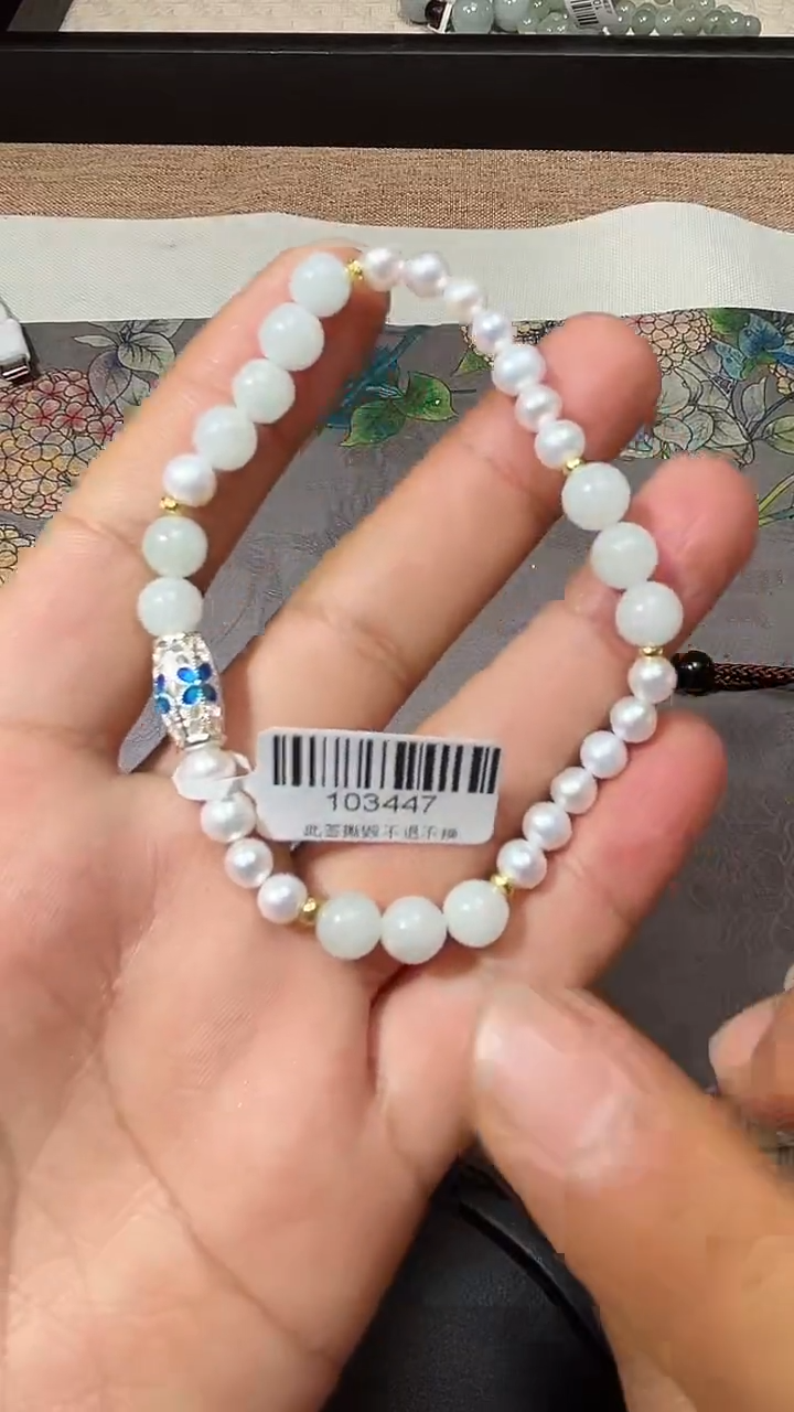 未镶嵌手链翡翠手串